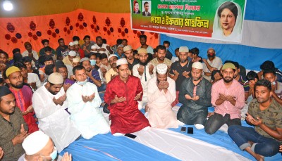 খালেদা জিয়ার সুস্থতা কামনায় বগুড়ায় যুবনেতা ফারুকের দোয়া মাহফিল খালেদা জিয়ার সুস্থতা কামনায় বগুড়ায় যুবনেতা ফারুকের দোয়া মাহফিল